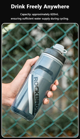 Electric bicycle water bottle cold insulation mountain road folding car water cup sports water bottle cycling equipment